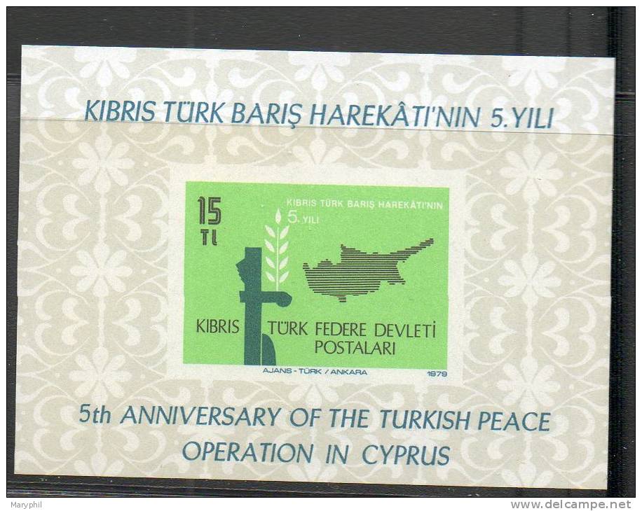 CHYPRE TURK BF N° 1 ** - OPERATION DE PAIX - Cote 4 &euro; - Unused Stamps