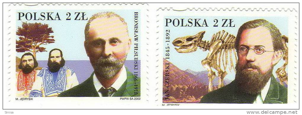 Poland / Famous Persons / Archeology - Unused Stamps