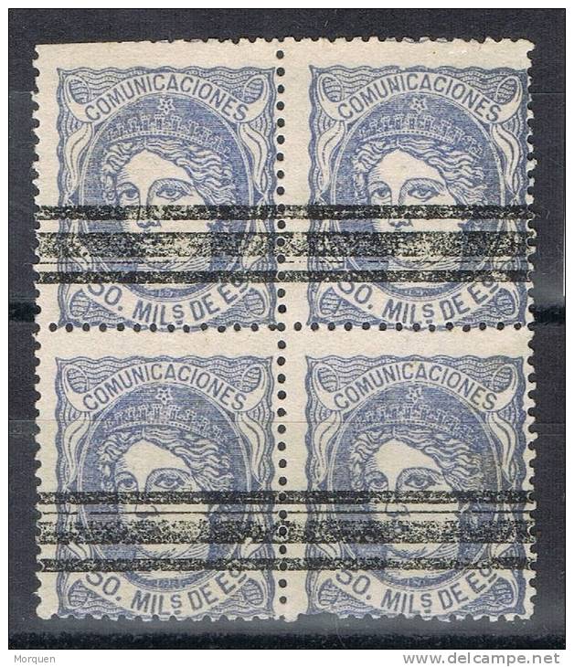 Bloque De 4 Sellos 50 Mils Alegoria, Barrados, Num 152 º - Used Stamps