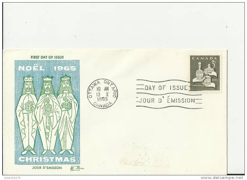 CANADA 1965– FDC CHRISTMAS 1965 ( DES 1) W 1 ST   OF 3C  POSTM OTTAWA-ONT  DEC 13 RE1042 - 1961-1970