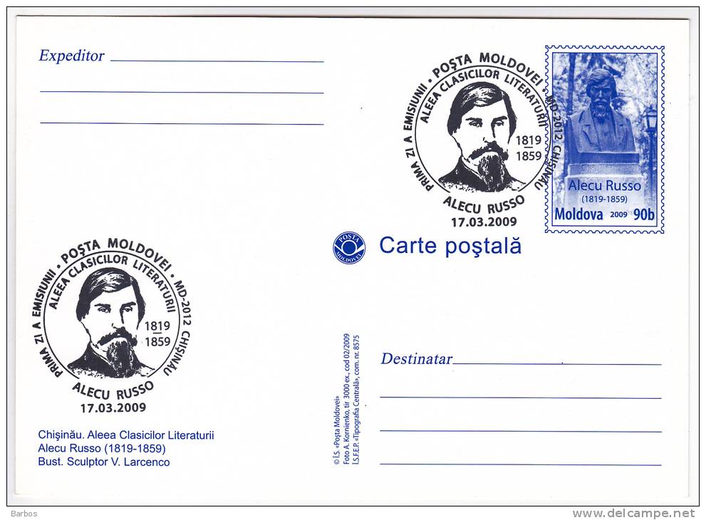 Moldova. Moldavia.Moldau. Pre-paid Postcard. 2009 .Chisinau .Bust. Alecu Russo.Writer. Special Cancell- First Day - Moldova