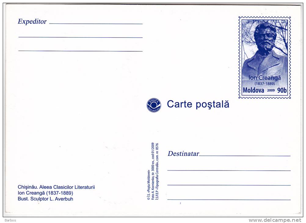 Moldova ; Moldavie ; Moldau ; Pre-paid Postcard ; 2009  ; Chisinau ; Bust ; I.Creanga ; Writer - Moldova