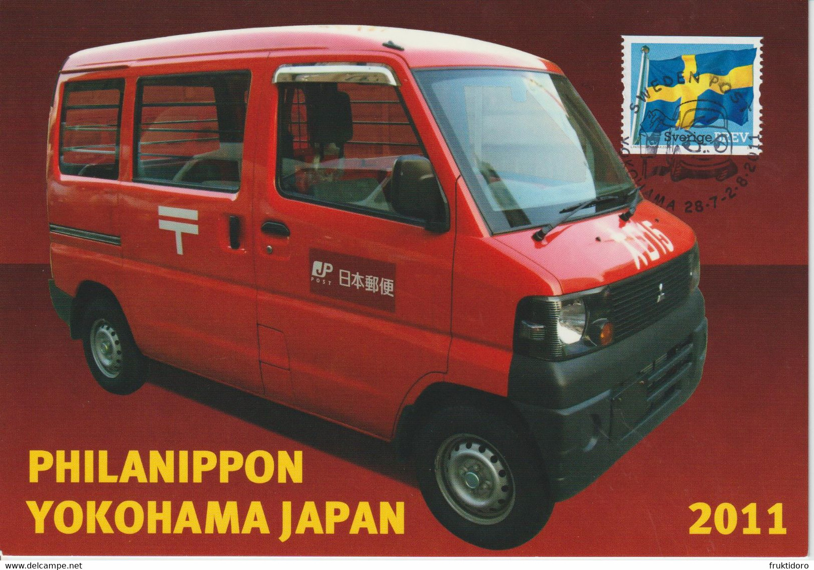 Sweden 2011 Exhibition Cards Postal Vehicles Yokohama (Japan) - Sindelfingen (Germany) - Wuxi (China) - Paris (France) - Brieven En Documenten