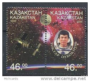 102 KAZAKHSTAN 1996 - Espace Soyouz Cosmonaute - Neuf Sans Charniere (Yvert 112/13) - Kazakhstan