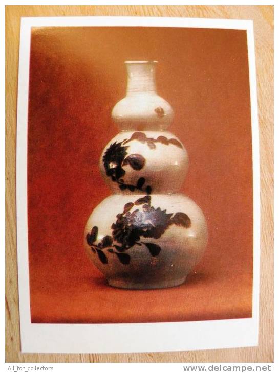 Card From USSR, 1981 Year, From Museum, Korea, Pot Of Wine - Corea Del Sud