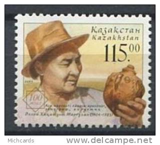 102 KAZAKHSTAN 2004 - Academicien Alkey Margulan Archeologie - Neuf Sans Charniere (Yvert 408) - Kazakhstan