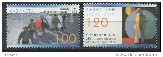 102 KAZAKHSTAN 2006 - Peinture Tableau Cosmonaute - Neuf Sans Charniere (Yvert 452/53) - Kazajstán