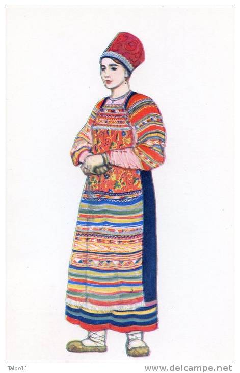 Lot De10 Cartes Illustrées D'habits Folkloriques Russes, Désinées Par N. VINOGRADOVA - Russie - Autres & Non Classés