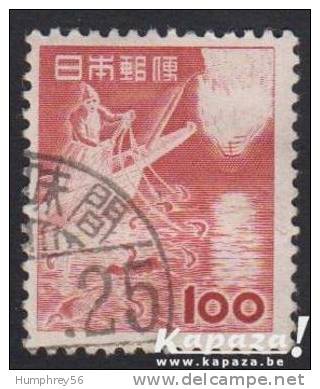1953 - JAPAN - Scott 584 [Fishing] - Used Stamps