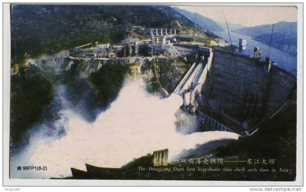 First Hyperbolic Thin Shell Arch Dam In Asia,CN 98 Dongjiang Hydro Power Plant Advertising Postal Stationery Card - Water