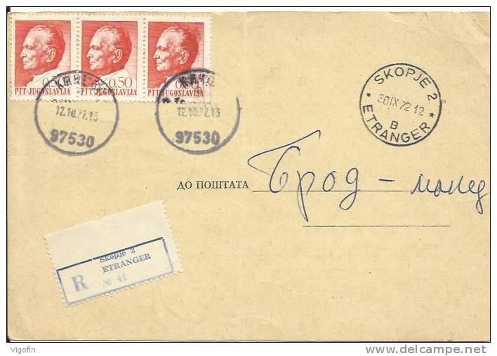 YU 1972 POSTAL SERVICE DOKUMENT FROM SKOPJE 2 ETRANGER, Registred At 1,5 Din 20.09.1972 Arrival BROD 02.10.1972 - Sonstige & Ohne Zuordnung