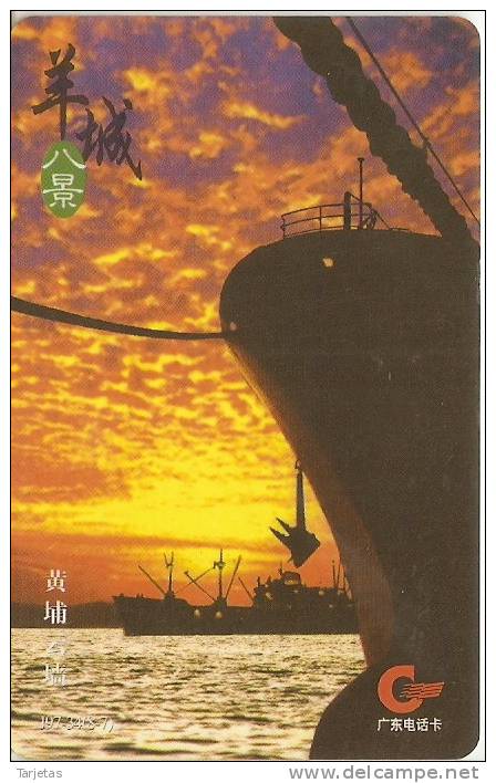 TARJETA DE CHINA DE UN BARCO Y PUESTA DE SOL (SHIP-SUNSET) GUANG DONG - China