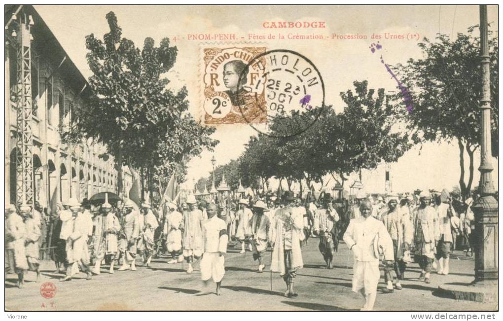 Pnom Penh Fêtes De La Crémation - Procession Des Urnes. (1) - Pakistan