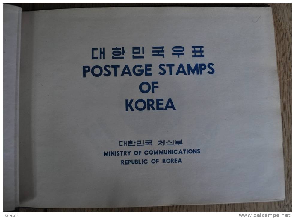 South Korea 1963 - 1964, Postage Stams From Ministry Of Communications (XVe Congress In Vienna), Cat.value: 1330 Euro - Corée Du Sud