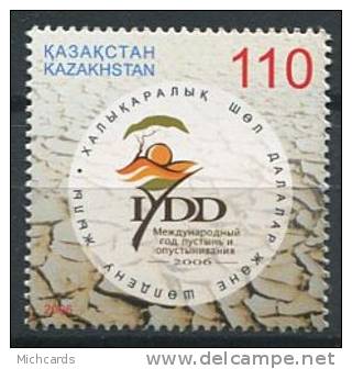 102 KAZAKHSTAN 2006 - Annee Des Deserts Logo - Neuf Sans Charniere (Yvert 460) - Kazakhstan