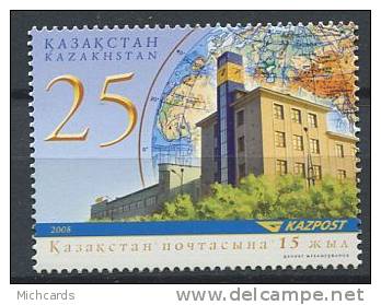 102 KAZAKHSTAN 2008 - Edifice Poste Globe - Neuf Sans Charniere (Yvert 522) - Kazakhstan