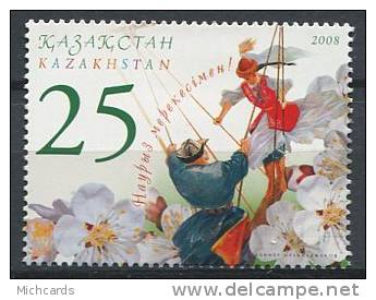 102 KAZAKHSTAN 2008 - Fleur Pommier Couple Balancoire - Neuf Sans Charniere (Yvert 520) - Kazakhstan