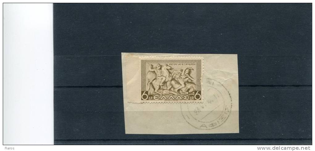 1937-Greece- "Alexander The Great At Issos Battle" 6dr. Stamp Used On Paper Fragment [Athinai 23.6.1944] - Usati