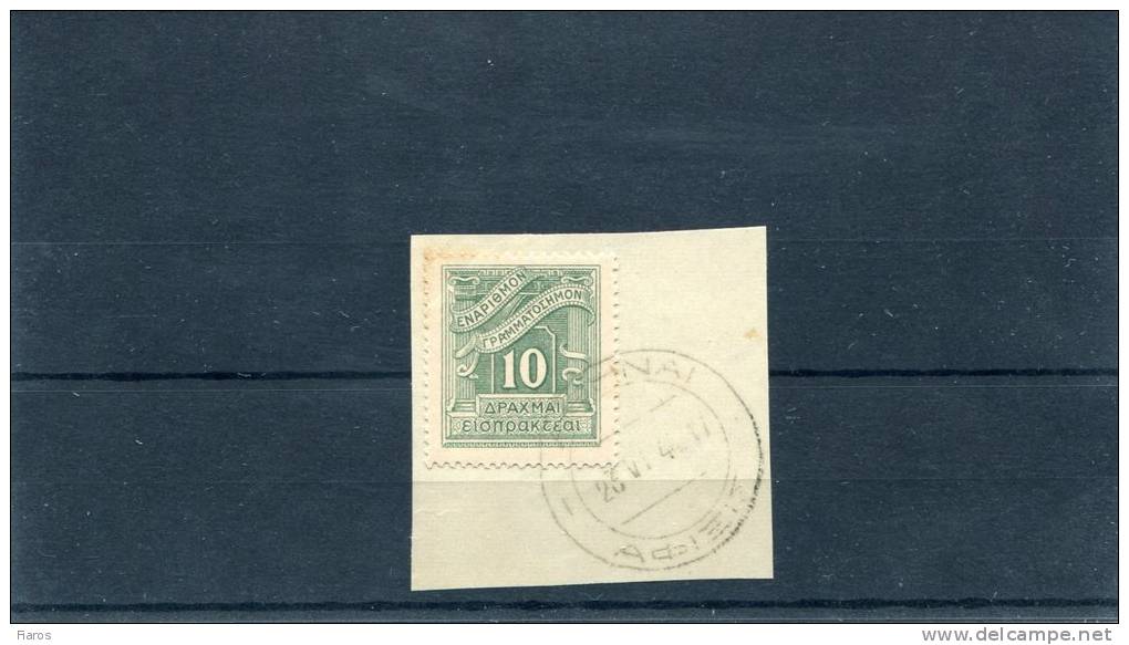 1930-Greece- "Lithographic" Postage Due 10dr. Stamp Used On Paper Fragment [Athinai 23.6.1944] - Usati