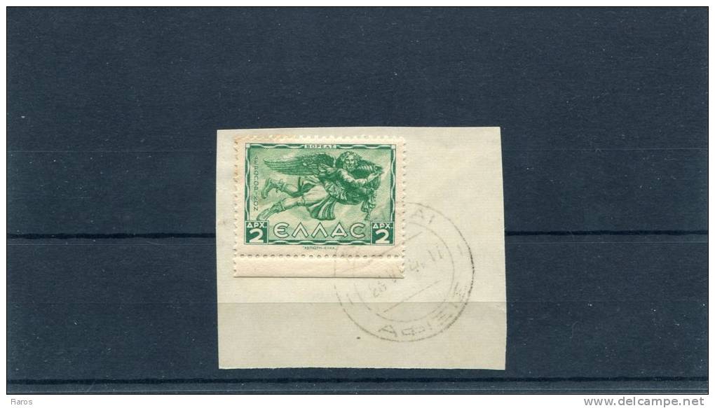 1942-Greece- "Voreas" Air Post 2dr. Stamp Used On Paper Fragment [Athinai 23.6.1944] - Used Stamps