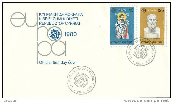 CYPRUS 1980 EUROPA CEPT FDC /zx/ - 1980