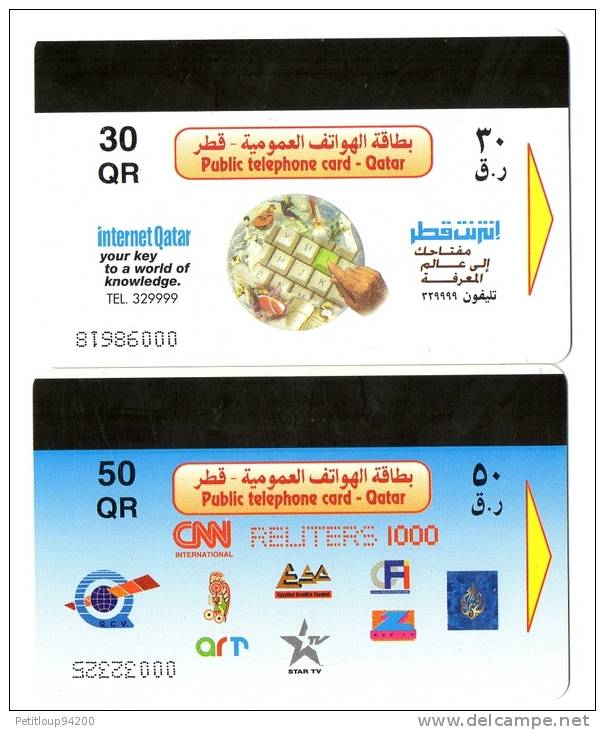 CARTES MAGNETIQUES  QATAR 30 QR & 50 QR    (lot De 2)  **** - Qatar