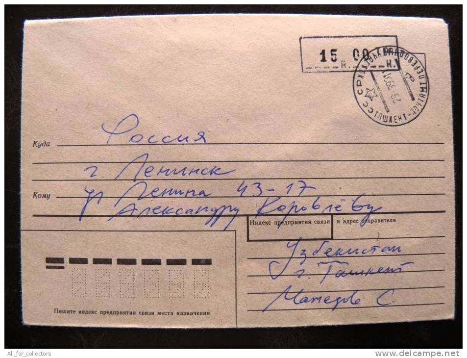 Cover Sent From Uzbekistan To Russia On 1993, EXTRA PAY Cancel 15,00 - Usbekistan