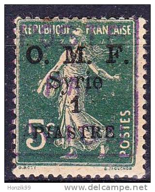 * Syrie Yv PA 1, (MH), Trace De Charniere Legere, Non Signé - Unused Stamps