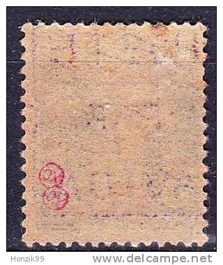 * Syrie Yv PA 1, (MH), Trace De Charniere Legere, Non Signé - Unused Stamps