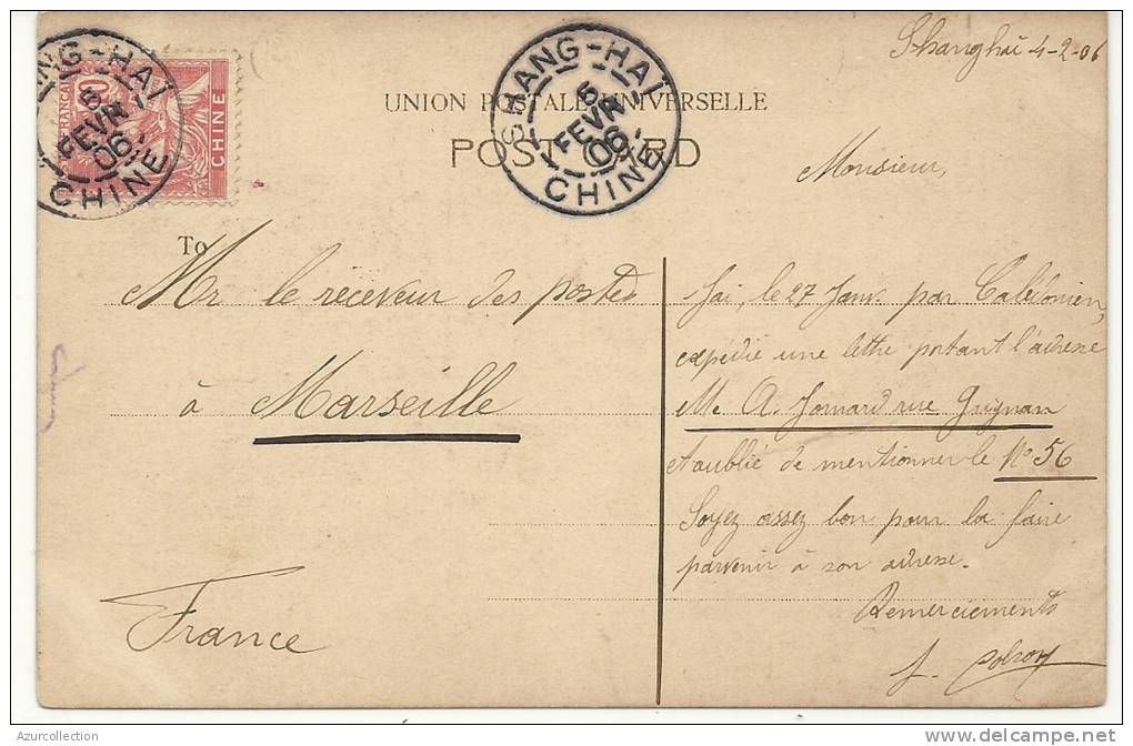 SHANG HAI .CHINE .BUREAU FRANCAIS - Lettres & Documents