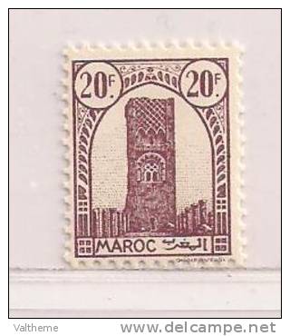 MAROC  ( FRMAR - 1 )  1943   N° YVERT ET TELLIER  N° 222  N** - Unused Stamps