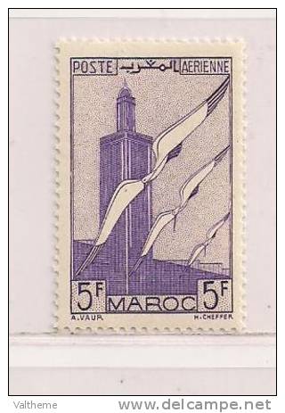 MAROC  ( FRMAR - 2 )  1939   N° YVERT ET TELLIER  POSTE AERIENNE   N° 48  N** - Poste Aérienne