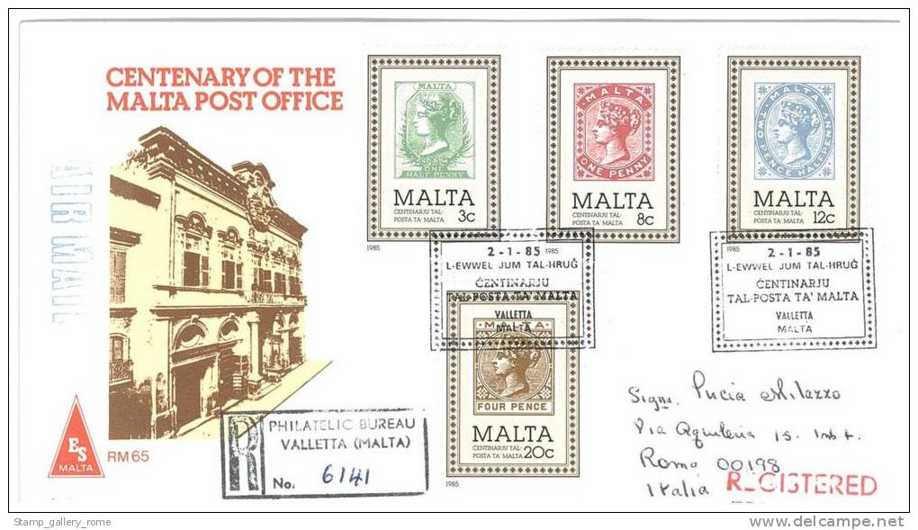 MALTA - FDC - ANNO 1985 - CENTENARY OF THE MALTA POST OFFICE   R EXP - Malta