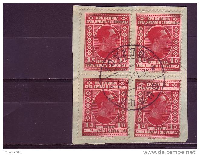 KING ALEXANDER-1 DIN-BLOCK OF FOUR-POSTMARK-ODŽACI -SHS-VOJVODINA-YUGOSLAVIA -1926 - Used Stamps