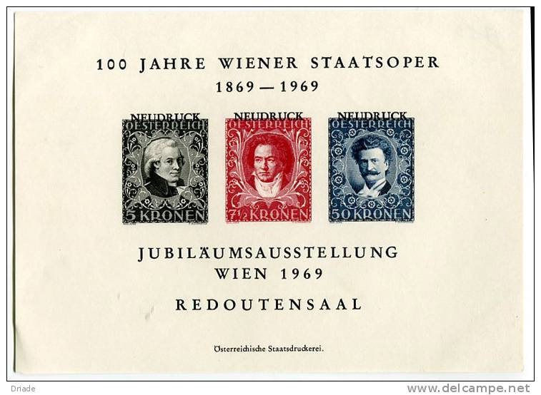 ERINNOFILI SU FOGLIETTO 100 JAHRE WIENER STAATSOPER 1869-1969 JUBILAUMS AUSSTELLUNG WIEN 1969 REDOUTENSAAL - Cinderellas