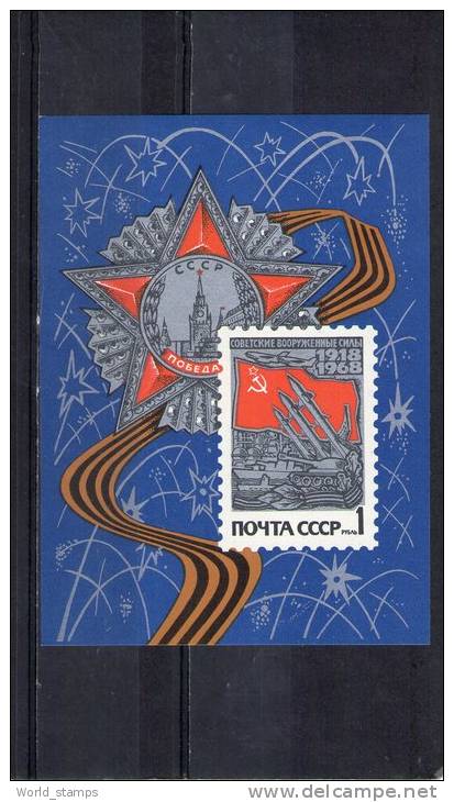 URSS 1968 BF 49 ** - Blocks & Sheetlets & Panes