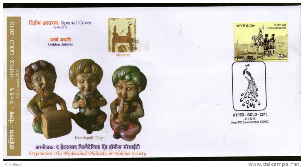 India 2013 HYPEX GOLD Exhibition Kondapalli Toys Peacock Bird Special Cover # 18022 Inde Indien - Paons