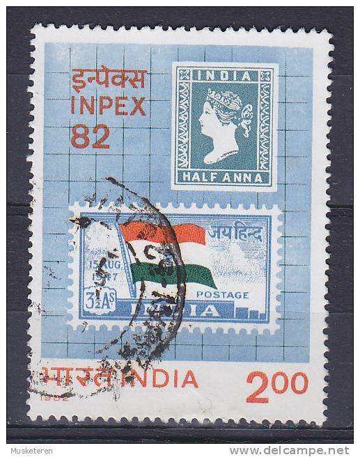 India 1982 Mi. 937    2.00 (R) Briefmarkenausstellung INPEX '82 Stamp On Stamp Flag Flagge - Gebruikt