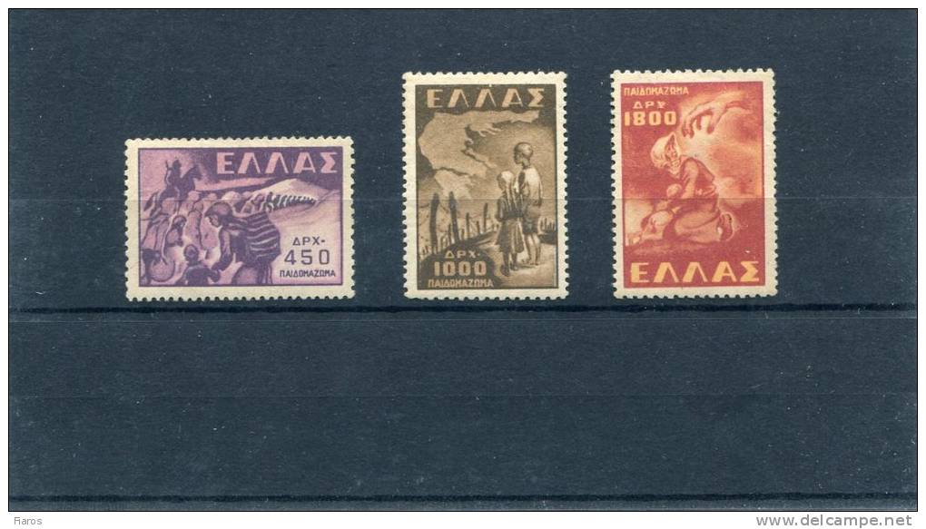 1949-Greece- "Children Abduction" Issue- Complete Set MH (lightly Toned Gum, 1800dr. Corner Bend) - Neufs