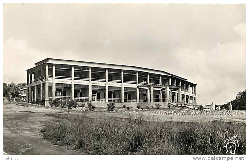 Afrique - Africa - Cameroun - Ref A523- Centre De Repos Militaire De  N Gaoundere -facade Du Centre -carte Bon Etat - - Cameroun