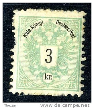 1126  Austria  1883   Mi.#45  (*) - Unused Stamps