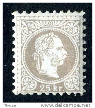 1131  Austria  1874   Mi.#40 IIb  (**)  Sc.#39 - Unused Stamps