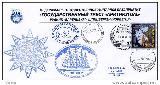 RUSSIA 2006 BARK "Sedov". Visit The Island Of Spitsbergen (12/08/2006). Federal State Enterprise "State Trust" ARKTIKTSG - Arctic Expeditions