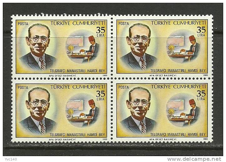 Turkey; 1983 Telegraphist Hamdi Bey (Block Of 4) - Unused Stamps