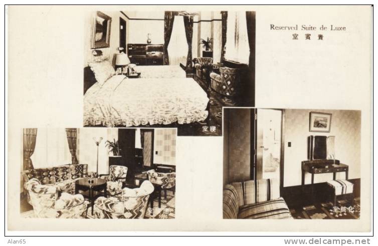 Osaka Japan, Reserved Suite De Luxe Luxury Suite, Hotel New Osaka, C1930s Vintage Real Photo Postcard - Osaka