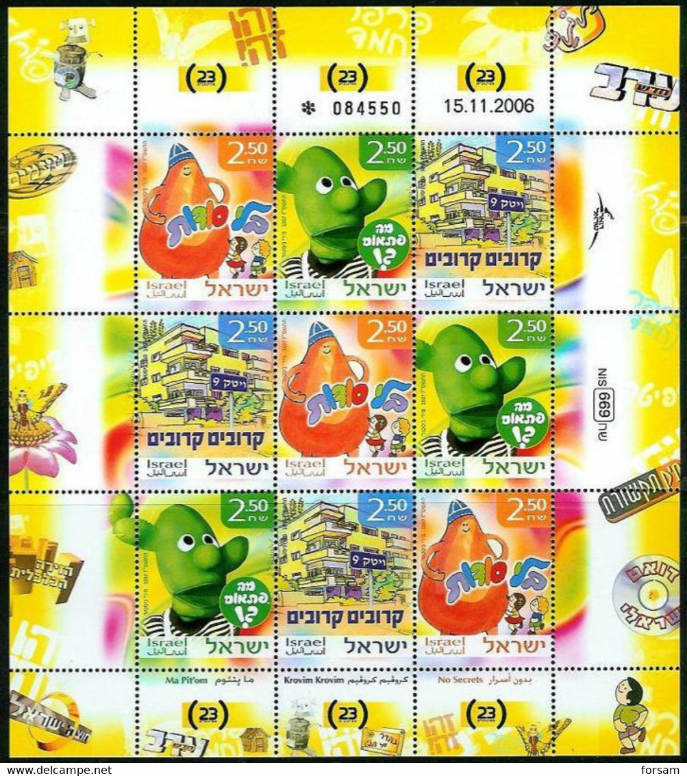 ISRAEL..2007..Michel # 1913-1915...MNH...MiCV - 10 Euro. - Ungebraucht (mit Tabs)