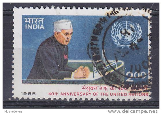 India 1985 Mi. 1031     2.00 (R) Vereinte Nationen & Nehru, Indischer Politiker Un Premierminister - Gebruikt