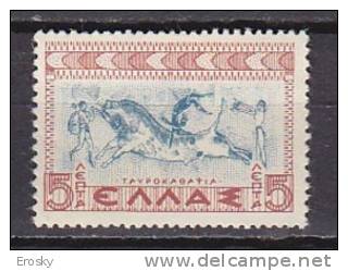 P5606 - GRECE GREECE Yv N°422 ** - Unused Stamps