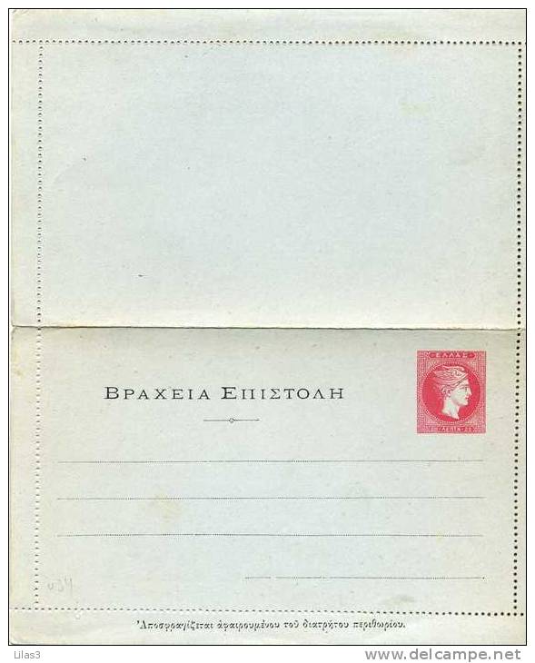 Grèce Entier Postal Carte Lettre Type Mercure 20 Lepta Rouge Neuf. Superbe - Postal Stationery