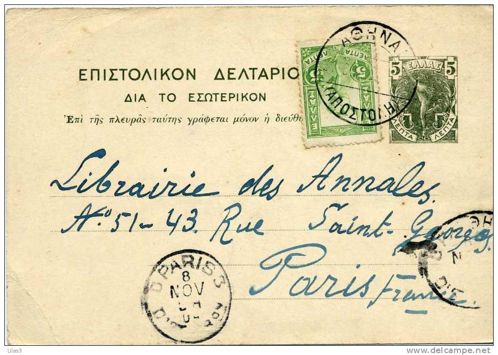 Grèce Entier Postal Carte Type Mercure 5 Lepta Noir + Timbre 5 Lepta Vert Pour Le France Paris En 1909 - Postal Stationery